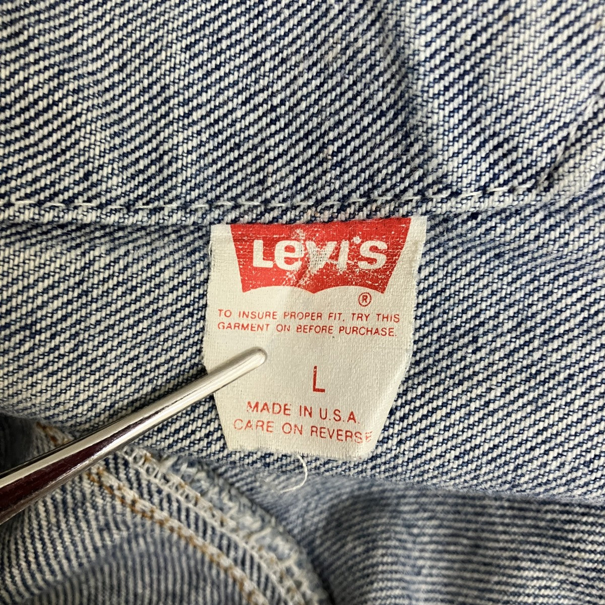 88年製 Vintageデニムジャケット70507-0218