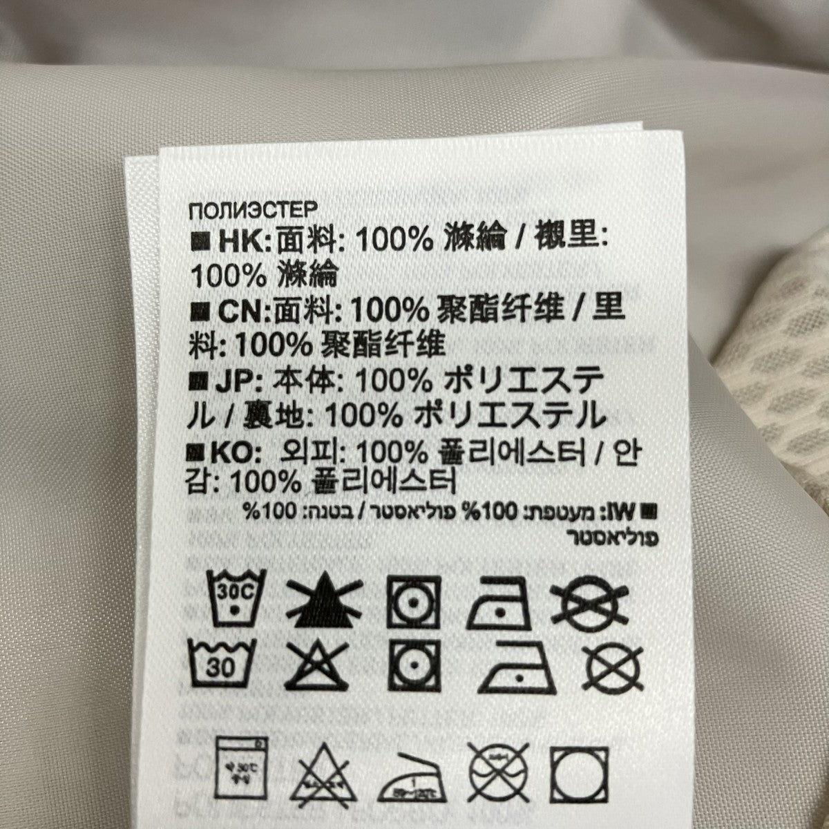 マウンテンパーカー192780