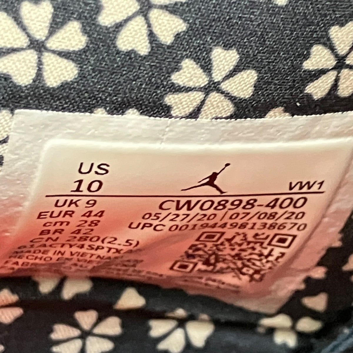 Air Jordan 4 SE SASHIKOローカットスニーカーCW0898-400