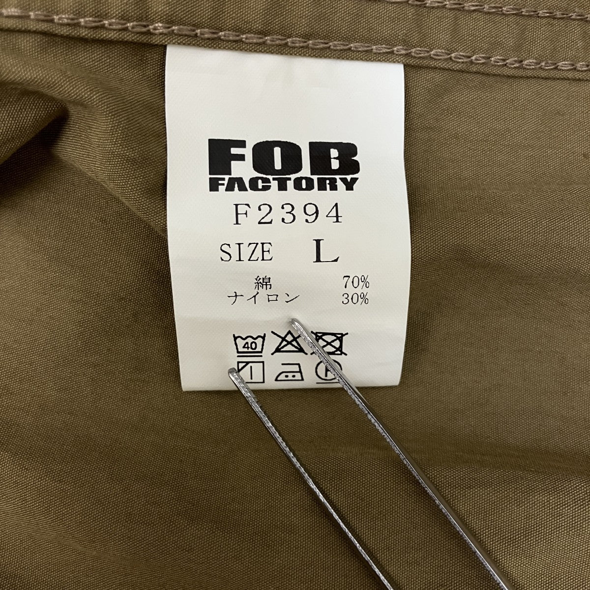 フレンチ シャツジャケットシャツジャケットF2394