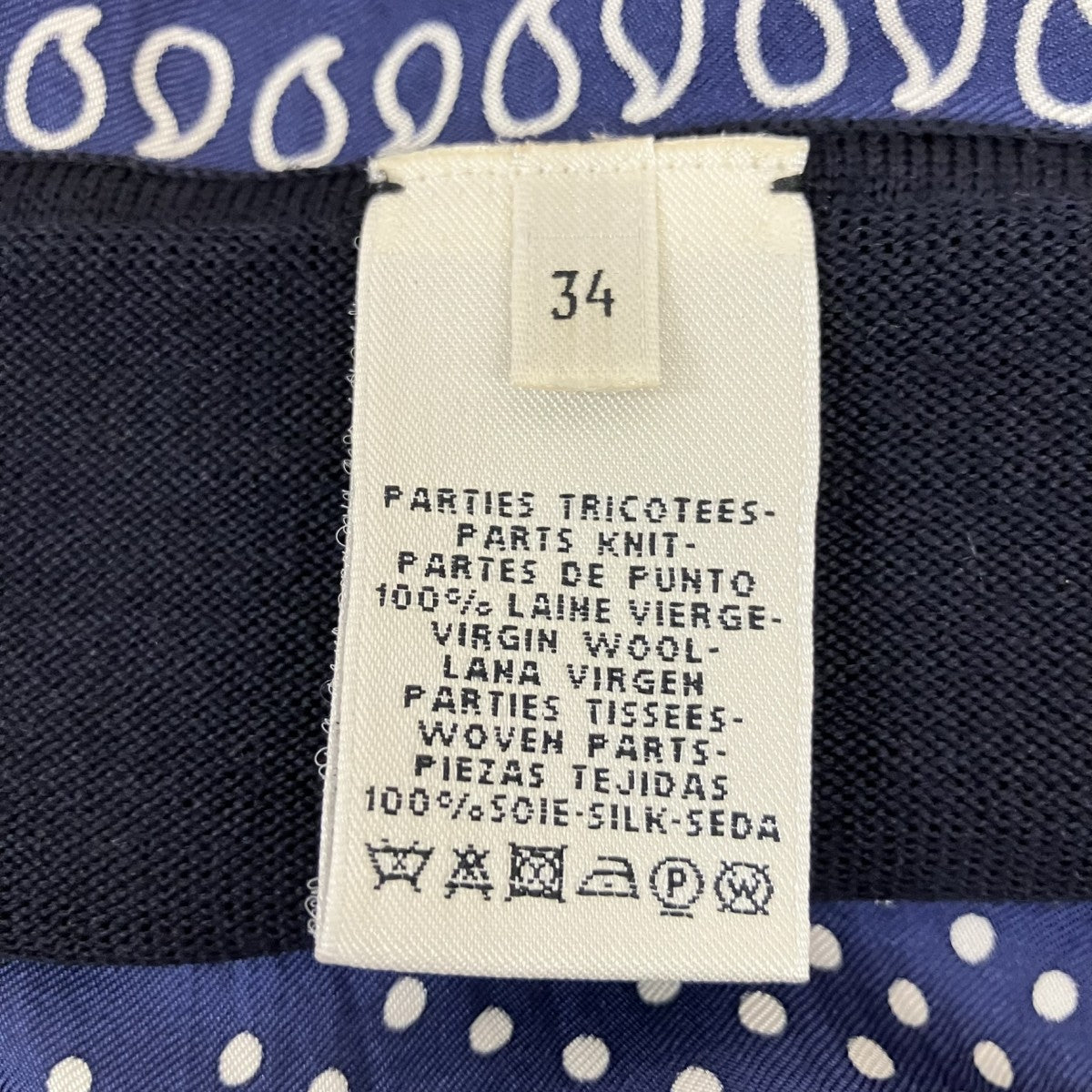 HERMES シルク切替スカーフワンピース 古着・中古-5枚目のアイテム画像