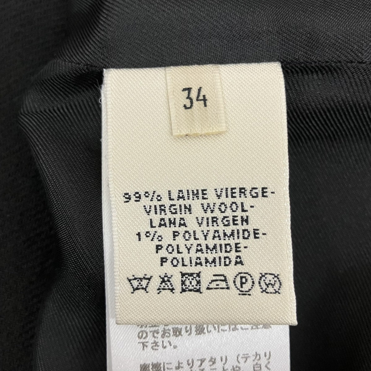 HERMES ミニスカート 古着・中古-5枚目のアイテム画像