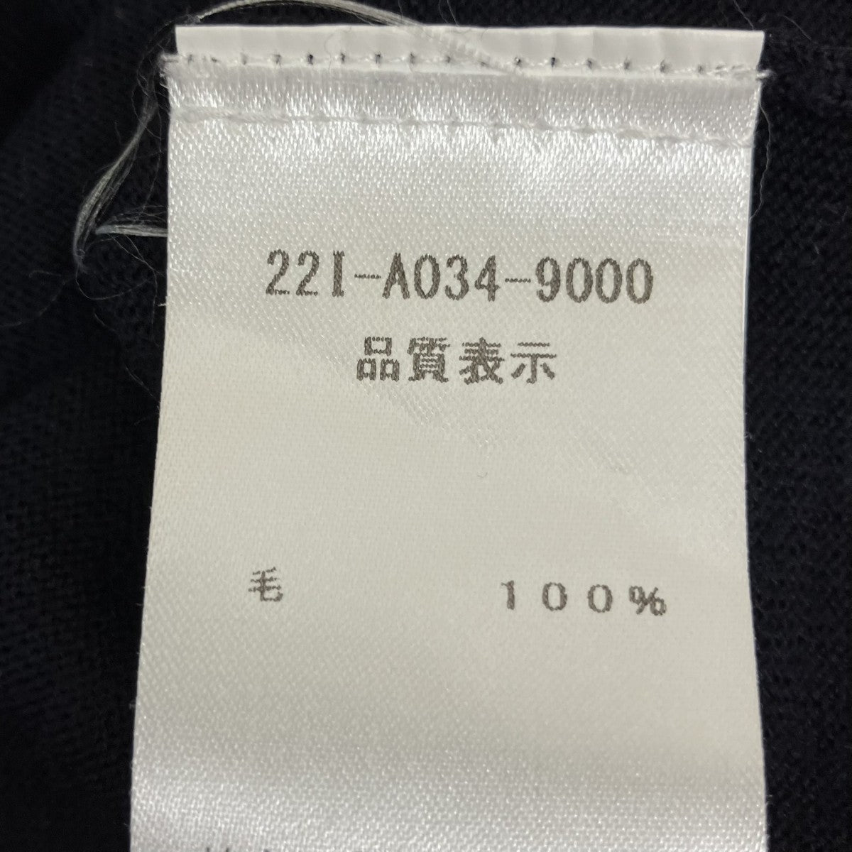 N°21 NUMERO VENTUNO ウールニット22i-a034-9000 古着・中古-7枚目のアイテム画像