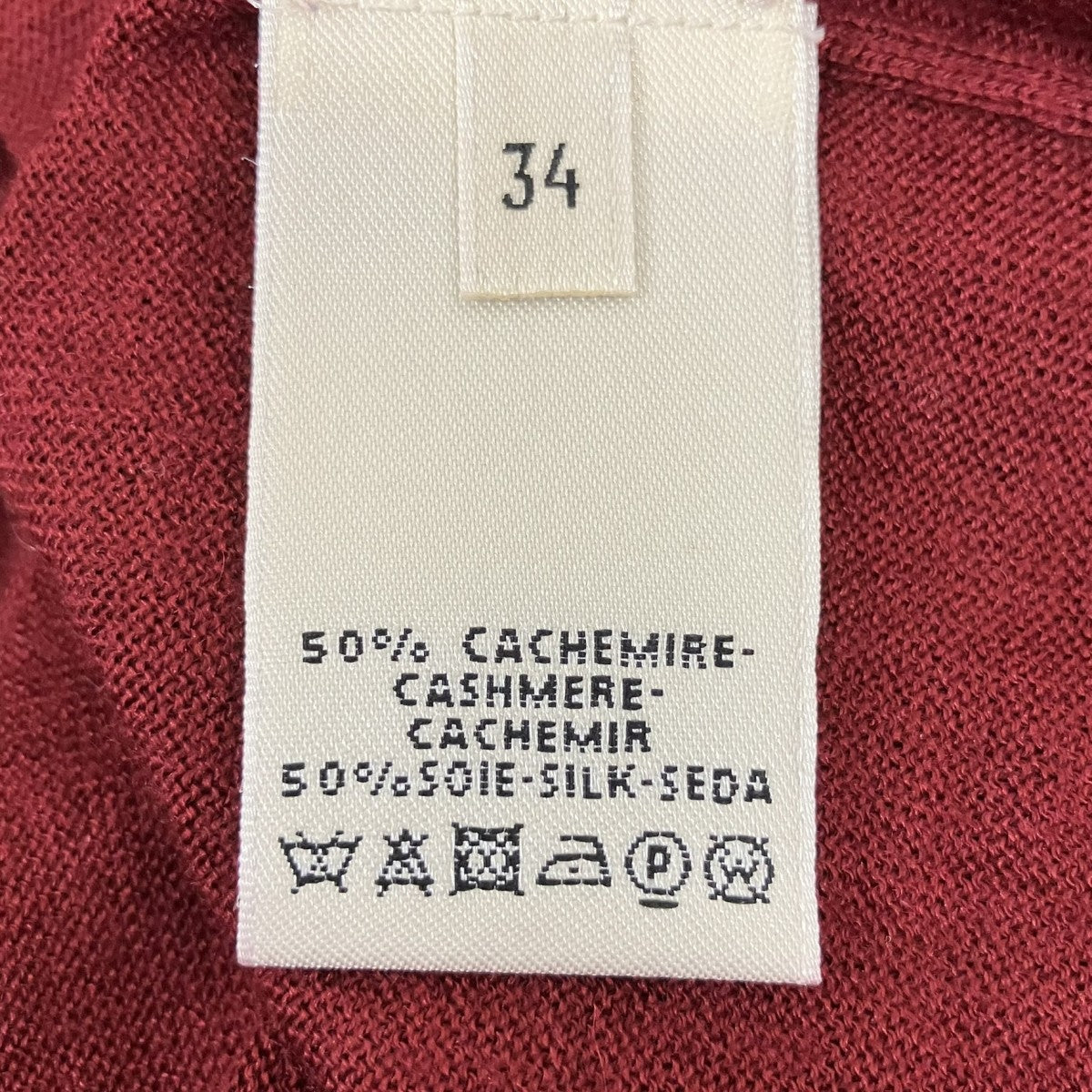HERMES カシミヤシルクタートルネックニット 古着・中古-5枚目のアイテム画像