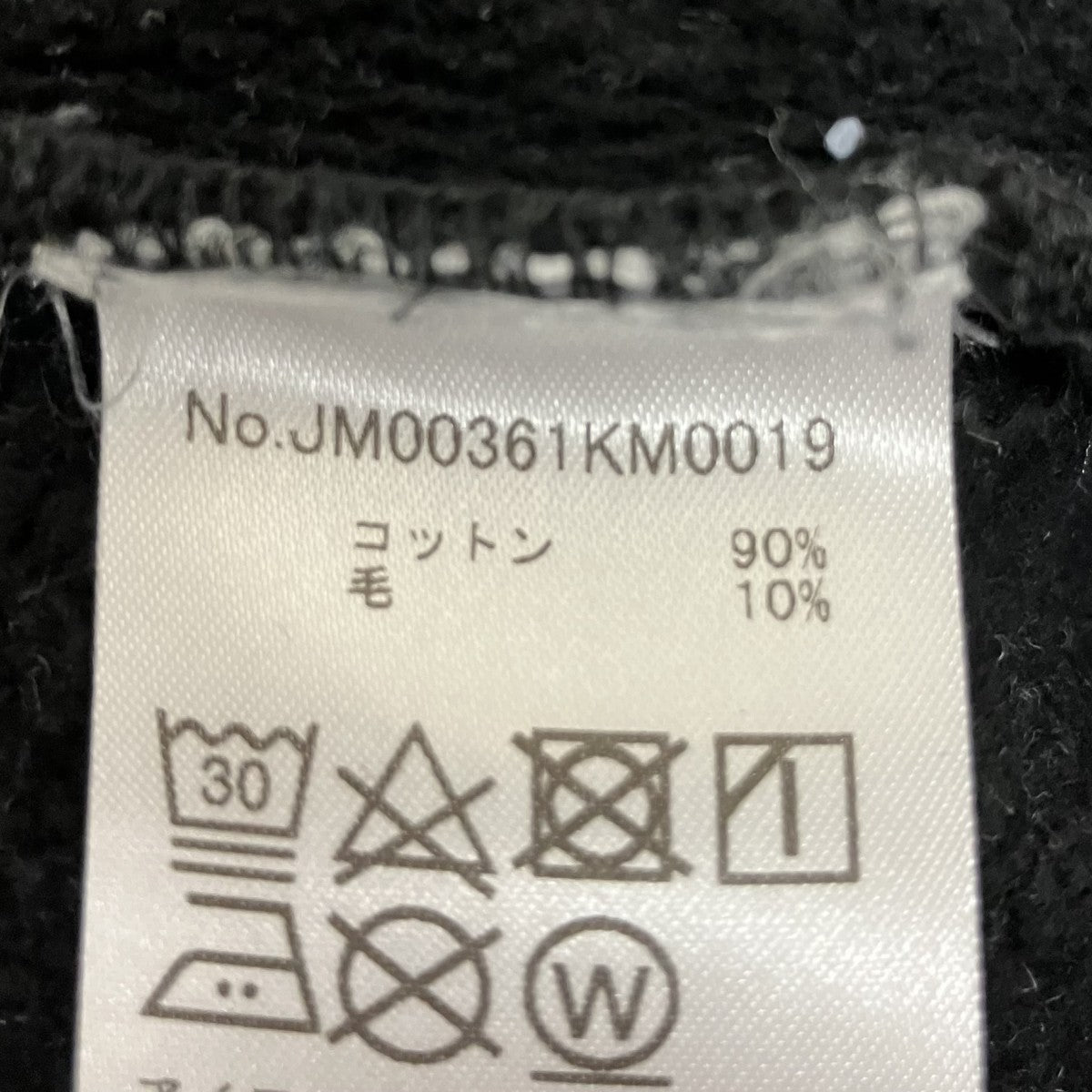 MAISON KITSUNE クルーネックスウェットJM00361KM0019 古着・中古-6枚目のアイテム画像