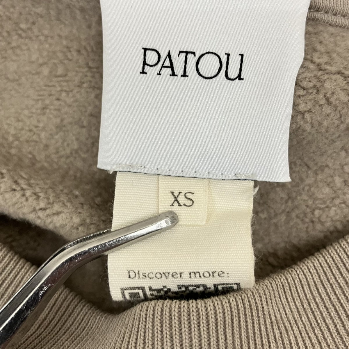 Patou クルーネックスウェット22SA1-JE036-95 古着・中古-5枚目のアイテム画像