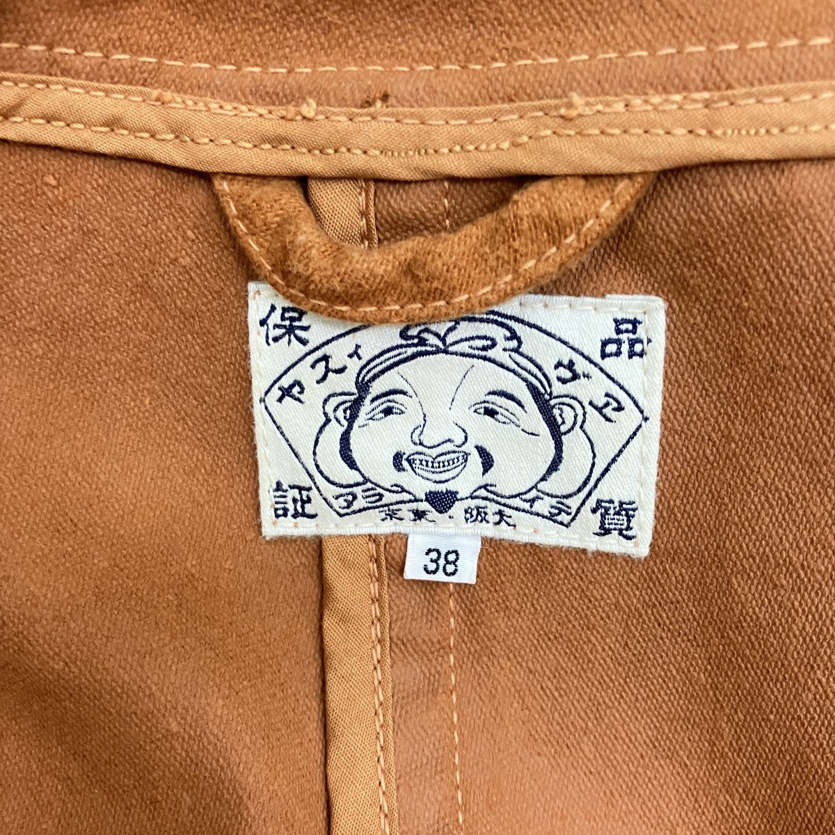ダッフルコート