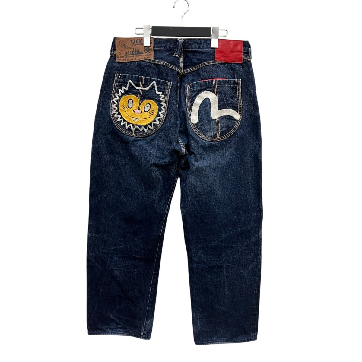 D676CM Lot 0014デニムパンツ
