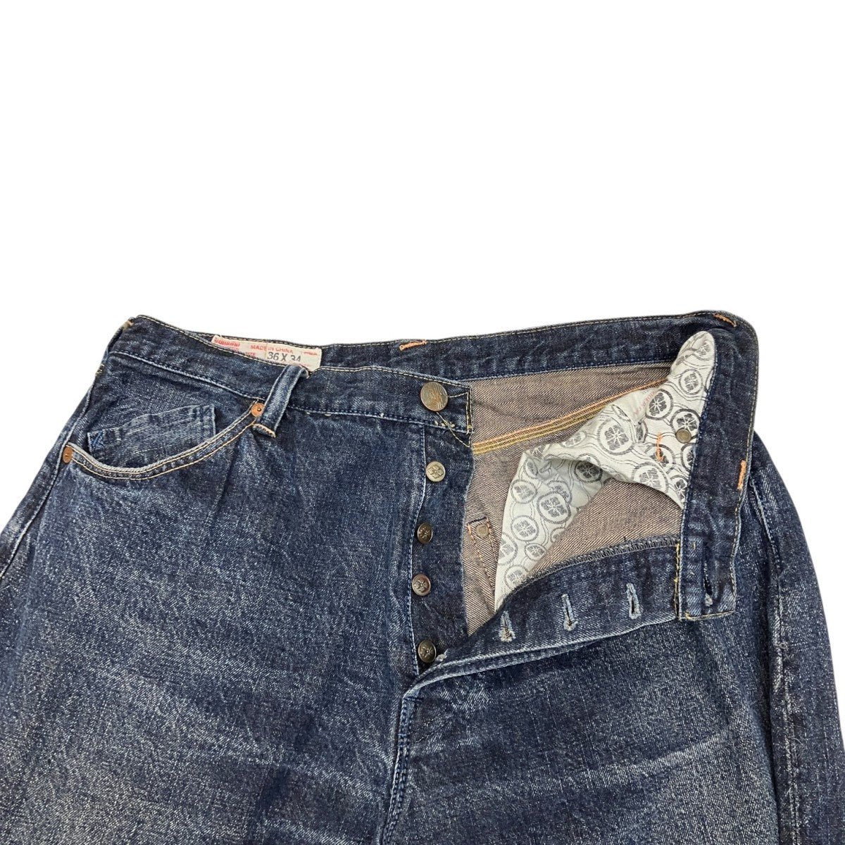 D676CM Lot 0014デニムパンツ