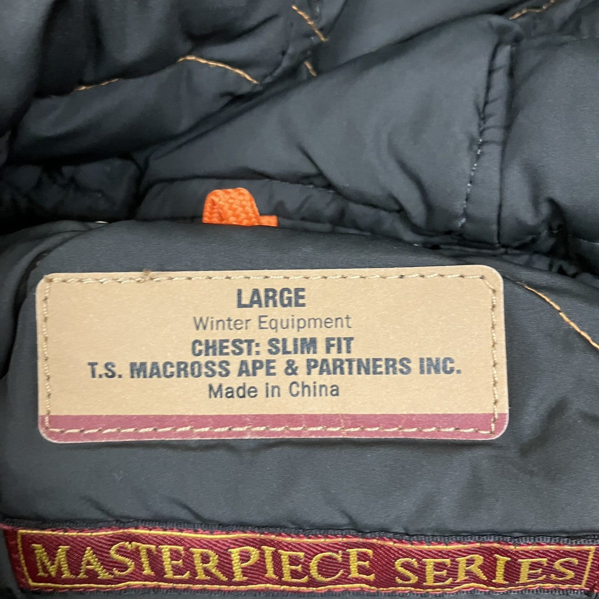 Parajumpers ライナーダウンジャケット 古着・中古-7枚目のアイテム画像