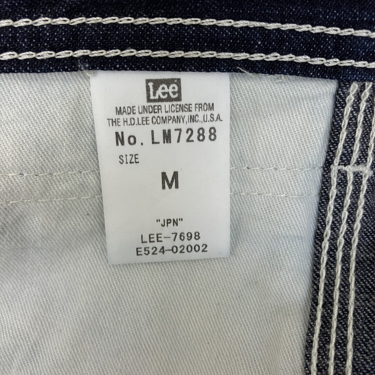 デニムパンツLM7288