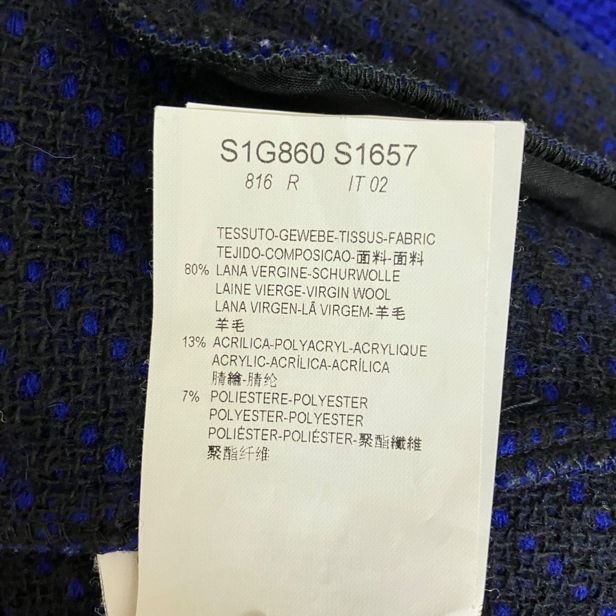 ウールジャケットS1G860S1657