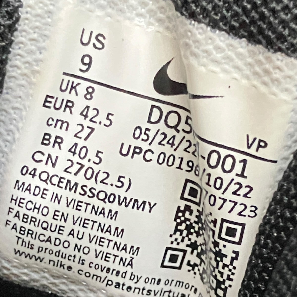Air Penny 2ハイカットスニーカーDQ5674-001