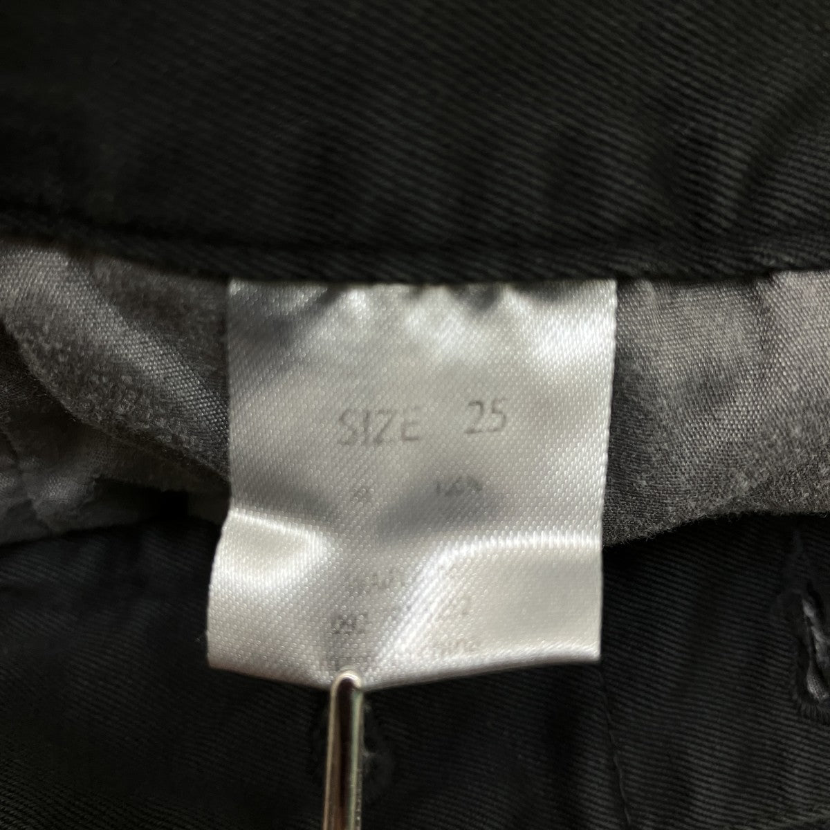 フランス軍 1950〜60年代 M-52チノトラウザー