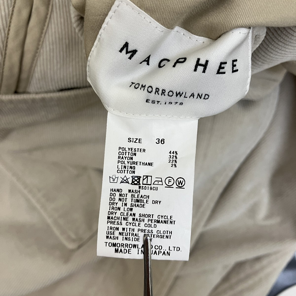 23AWリバーシブルノースリーブコーデュロイマント12-08-34-08131