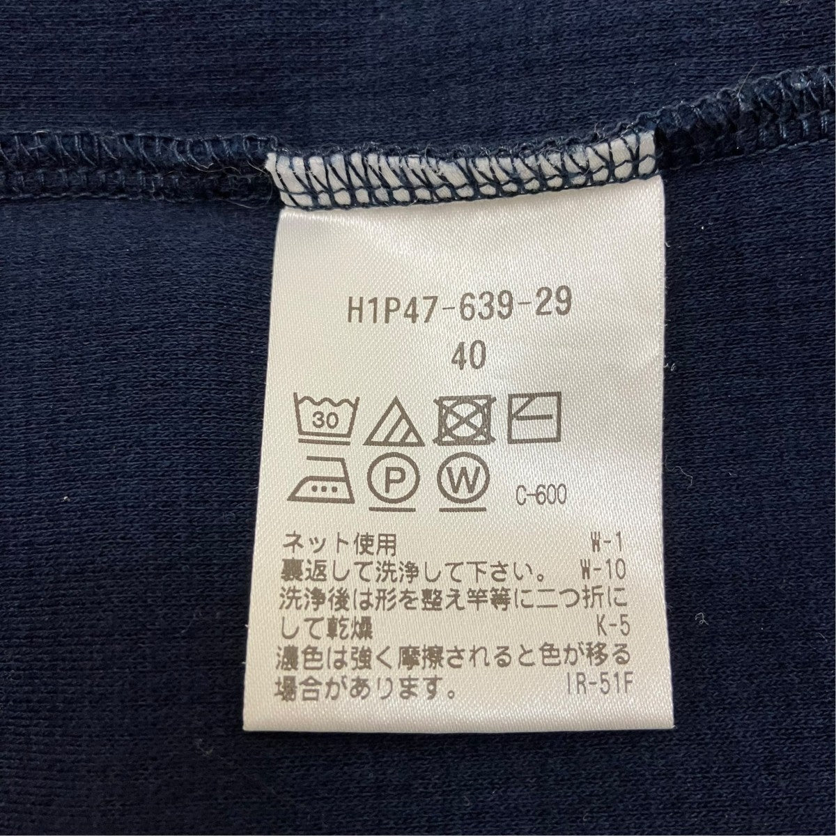 長袖Tシャツ