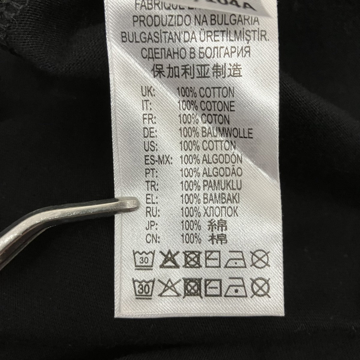 長袖Tシャツ