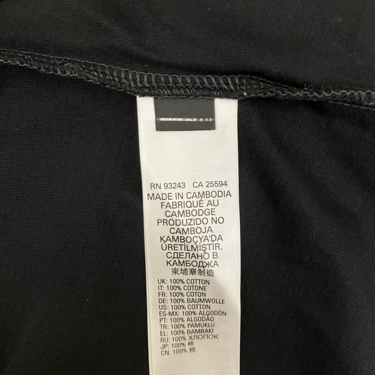 長袖Tシャツ