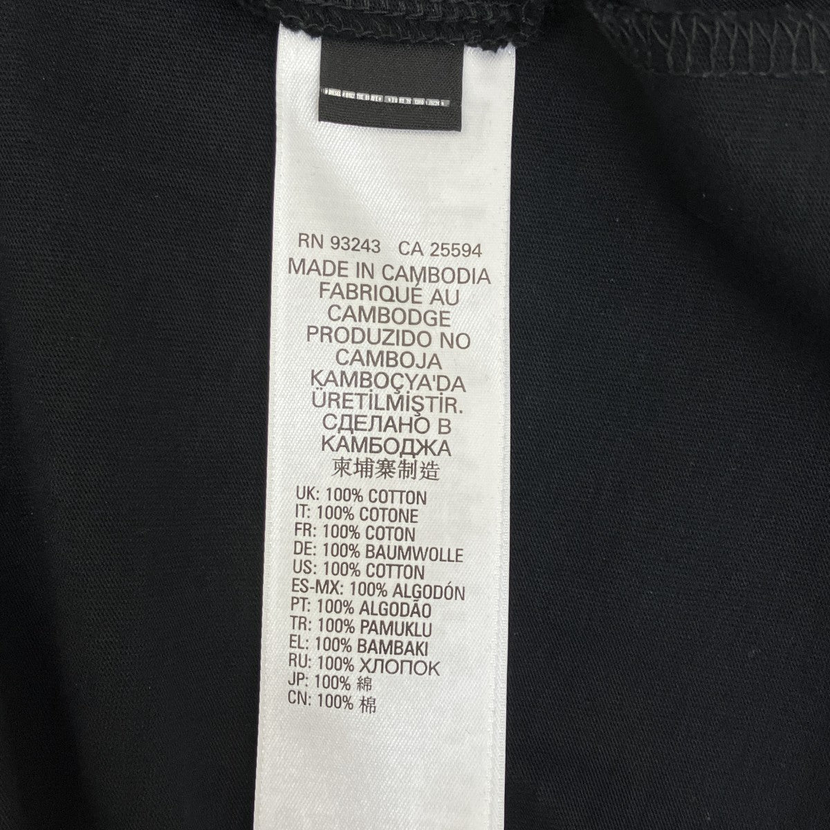 長袖Tシャツ