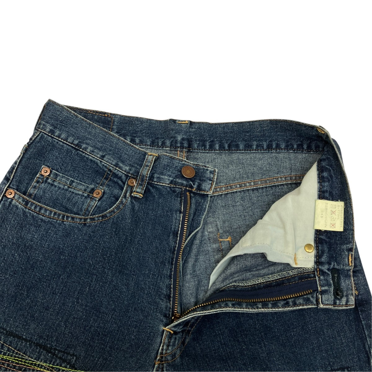 デニムパンツ2AP-9930
