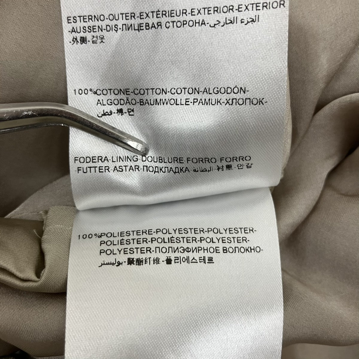 トレンチコート210934915700