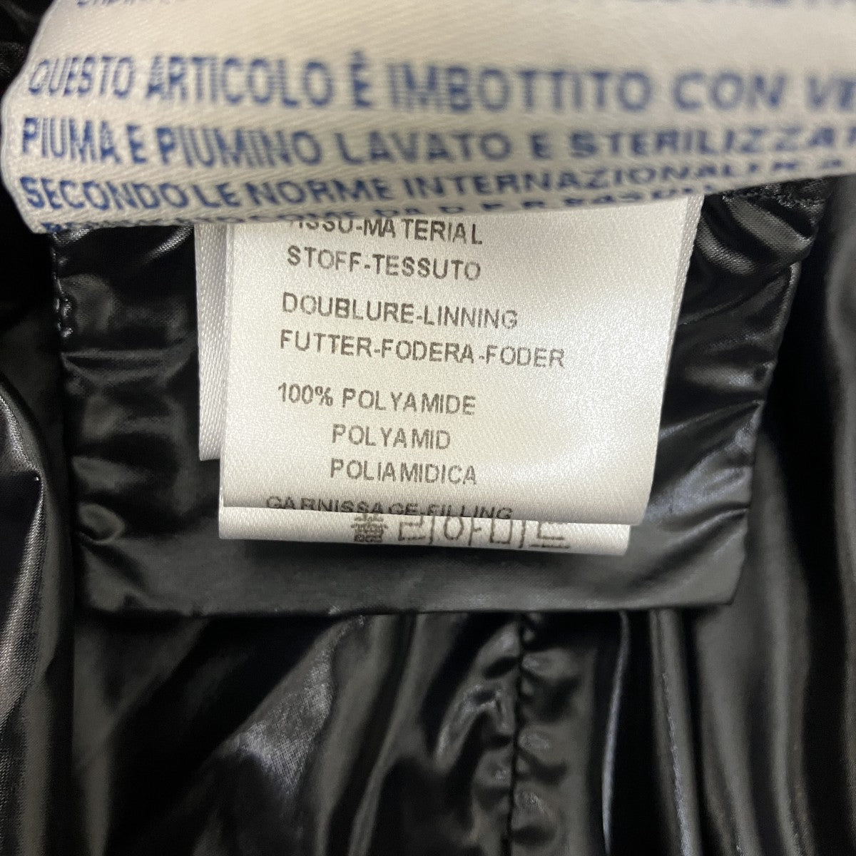 MONCLER ダウンコート49348 古着・中古-9枚目のアイテム画像