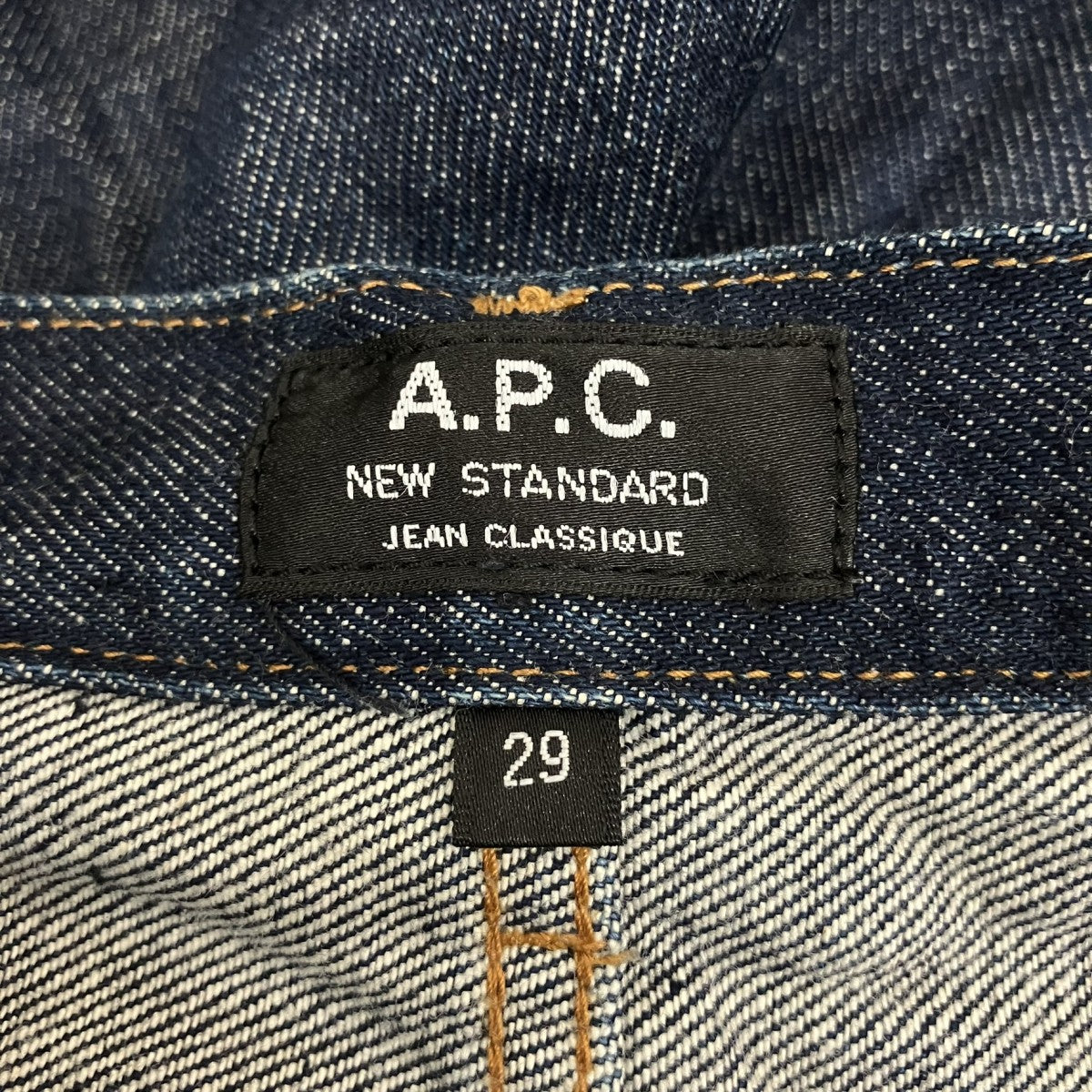 NEW STANDARDデニムパンツ0517