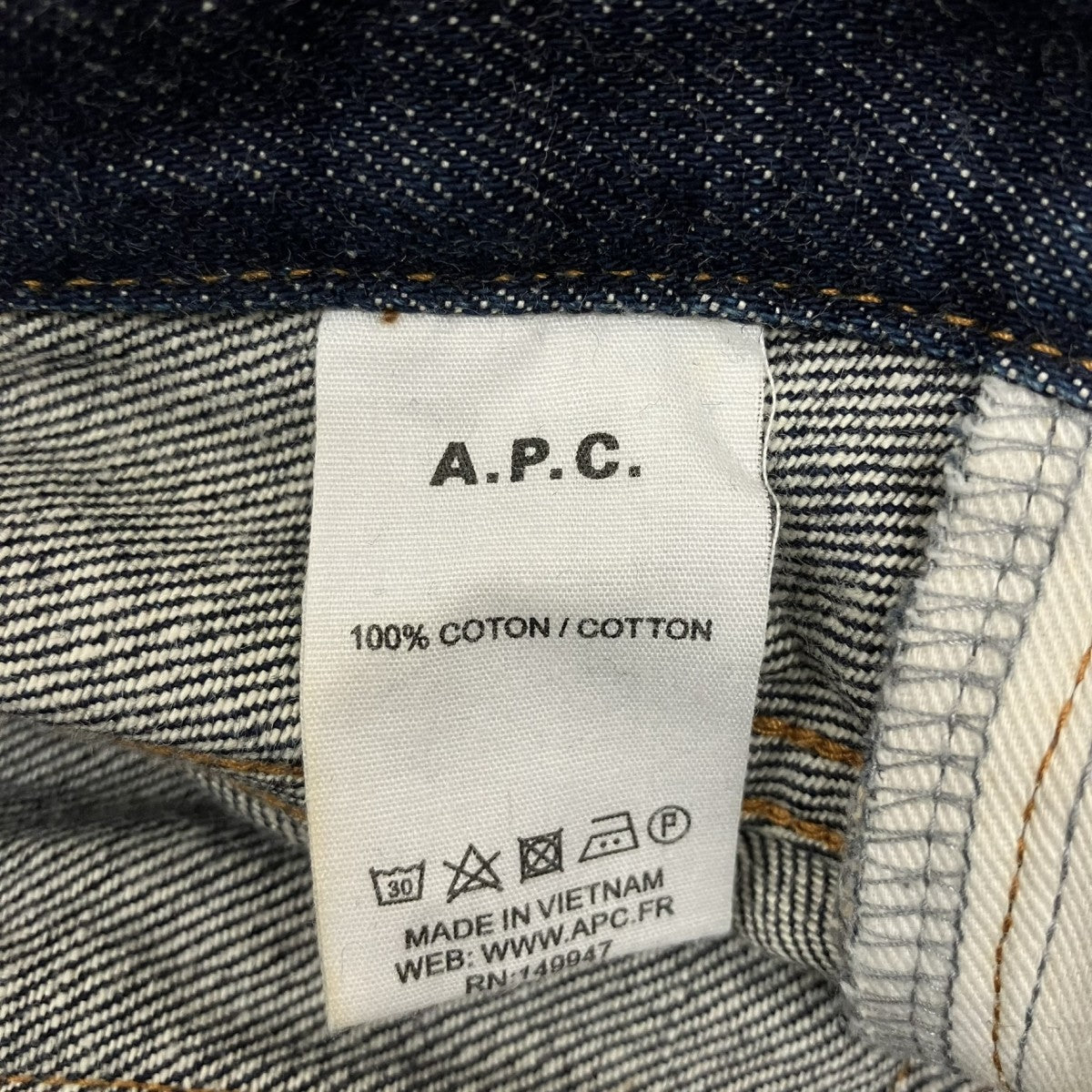 NEW STANDARDデニムパンツ0517