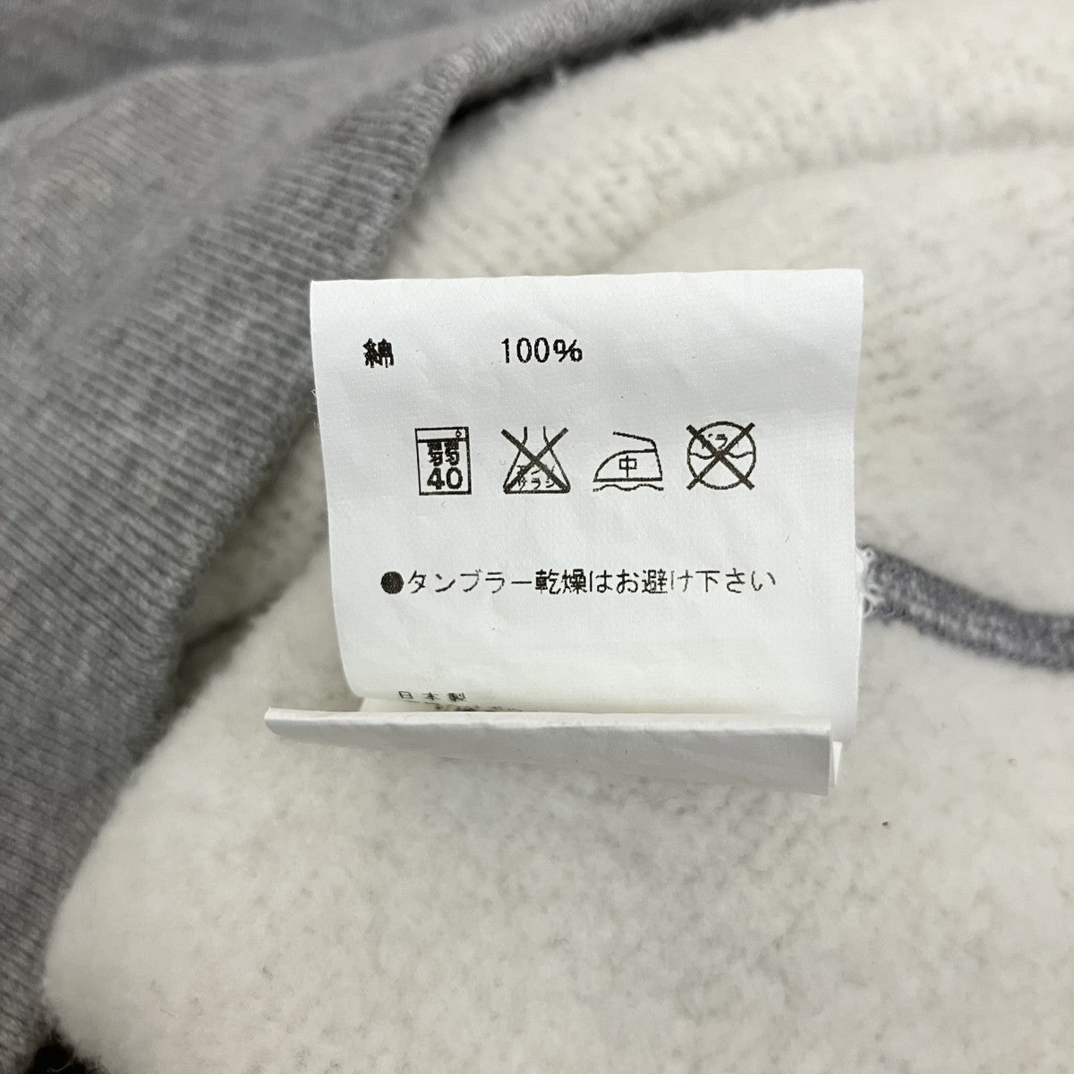 クルーネックスウェット