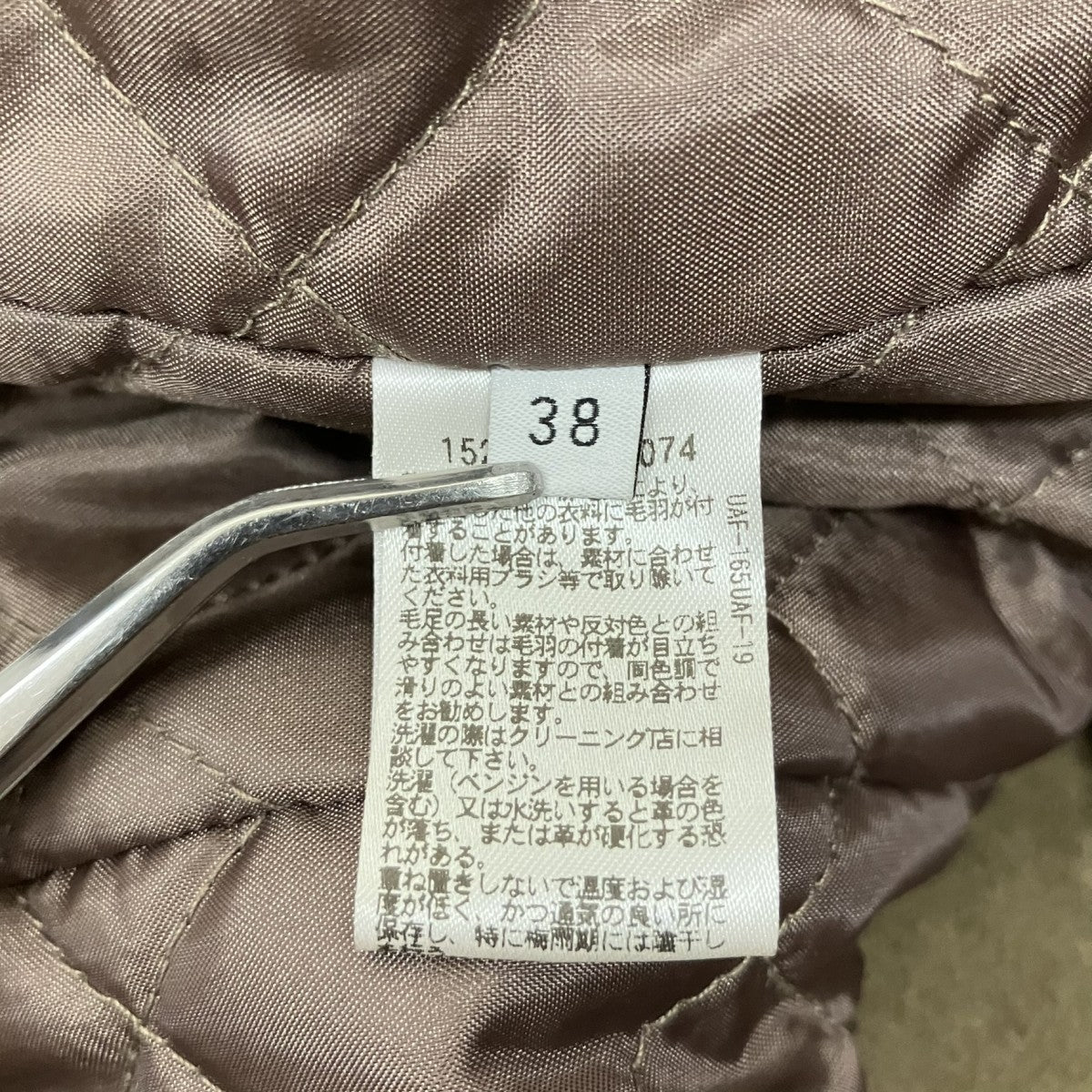 スウェードダブルライダースジャケット1525-199-3074