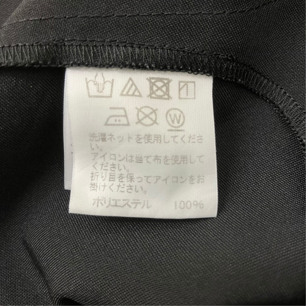 プリーツパンツIL11FF902