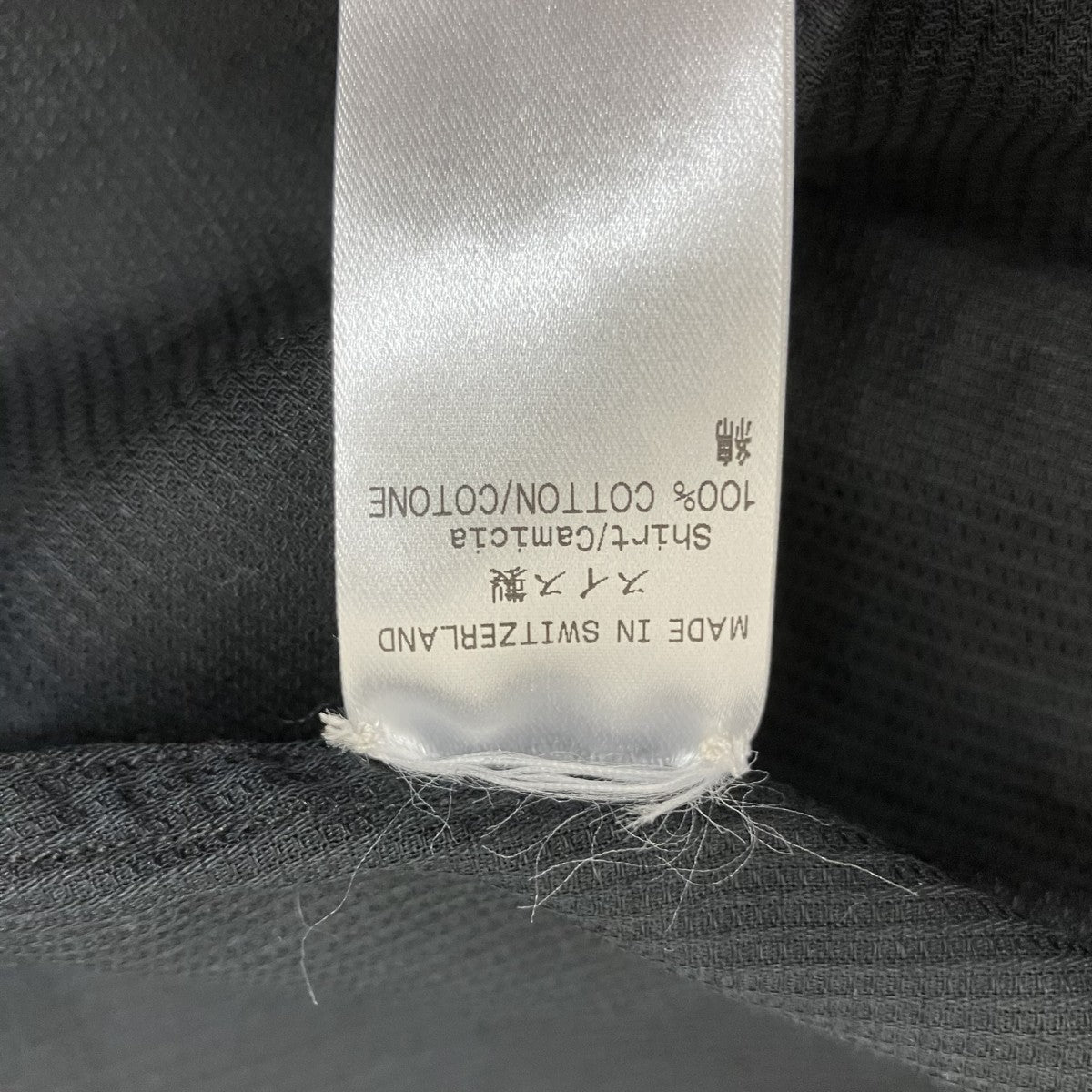 GUCCI 長袖シャツ 古着・中古-6枚目のアイテム画像