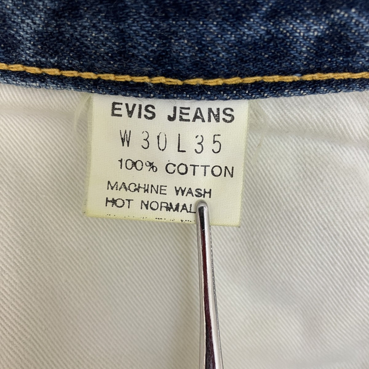 EVISU 虎耳デニムパンツLOT2000 古着・中古-6枚目のアイテム画像
