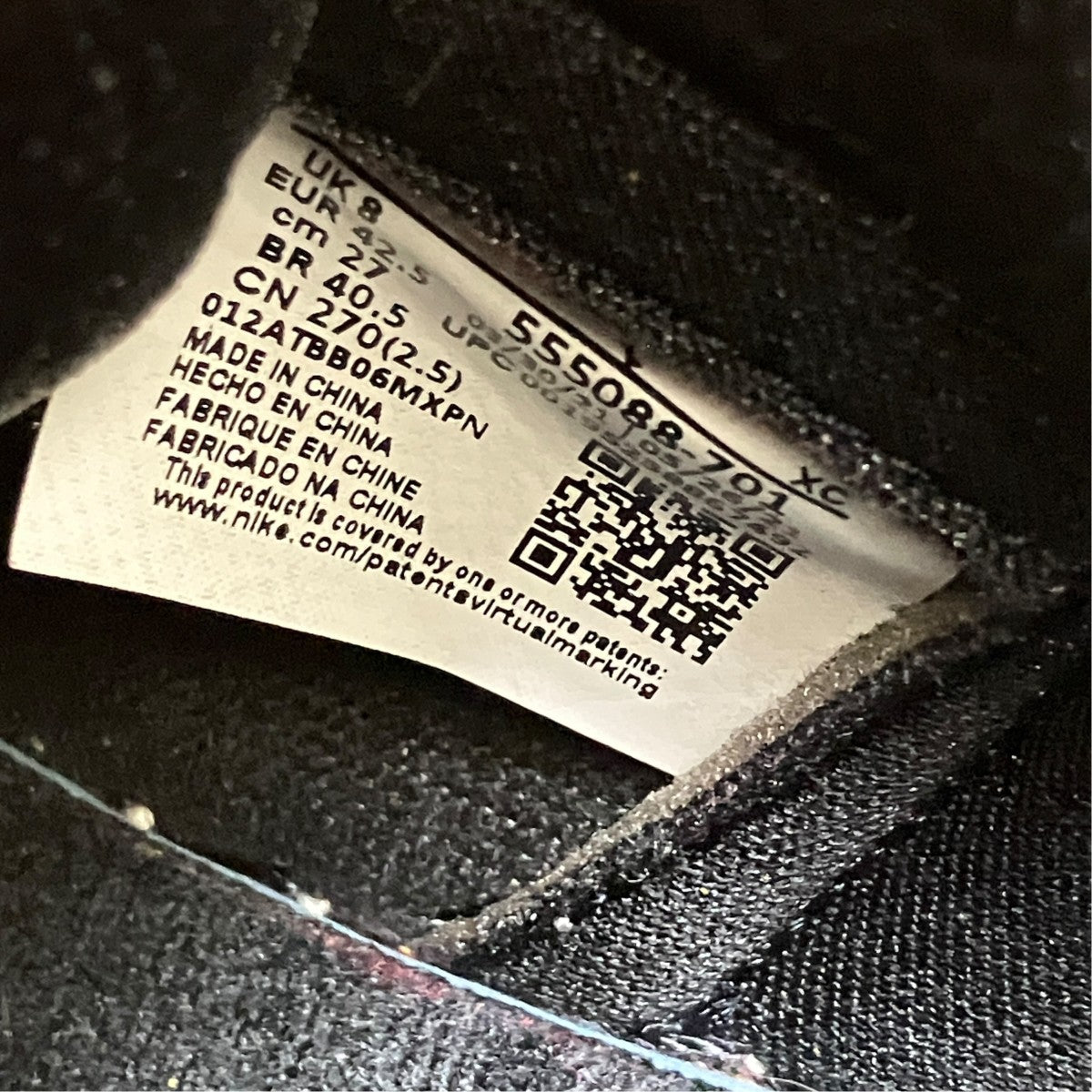 NIKE Air Jordan 1 High OG Pollenハイカットスニーカー555088-701 古着・中古-7枚目のアイテム画像