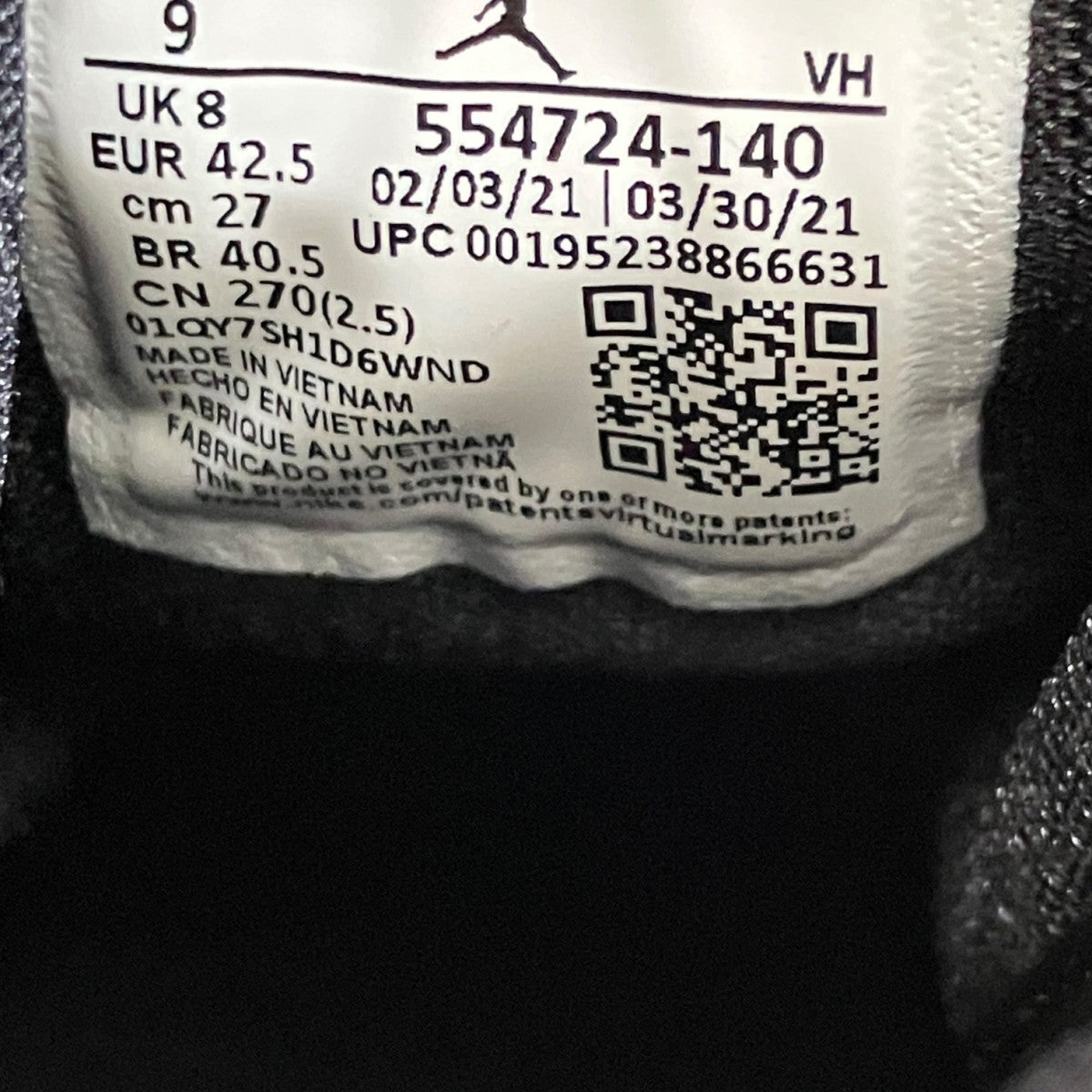 Air Jordan 1 Mid  Royalハイカットスニーカー554724-140