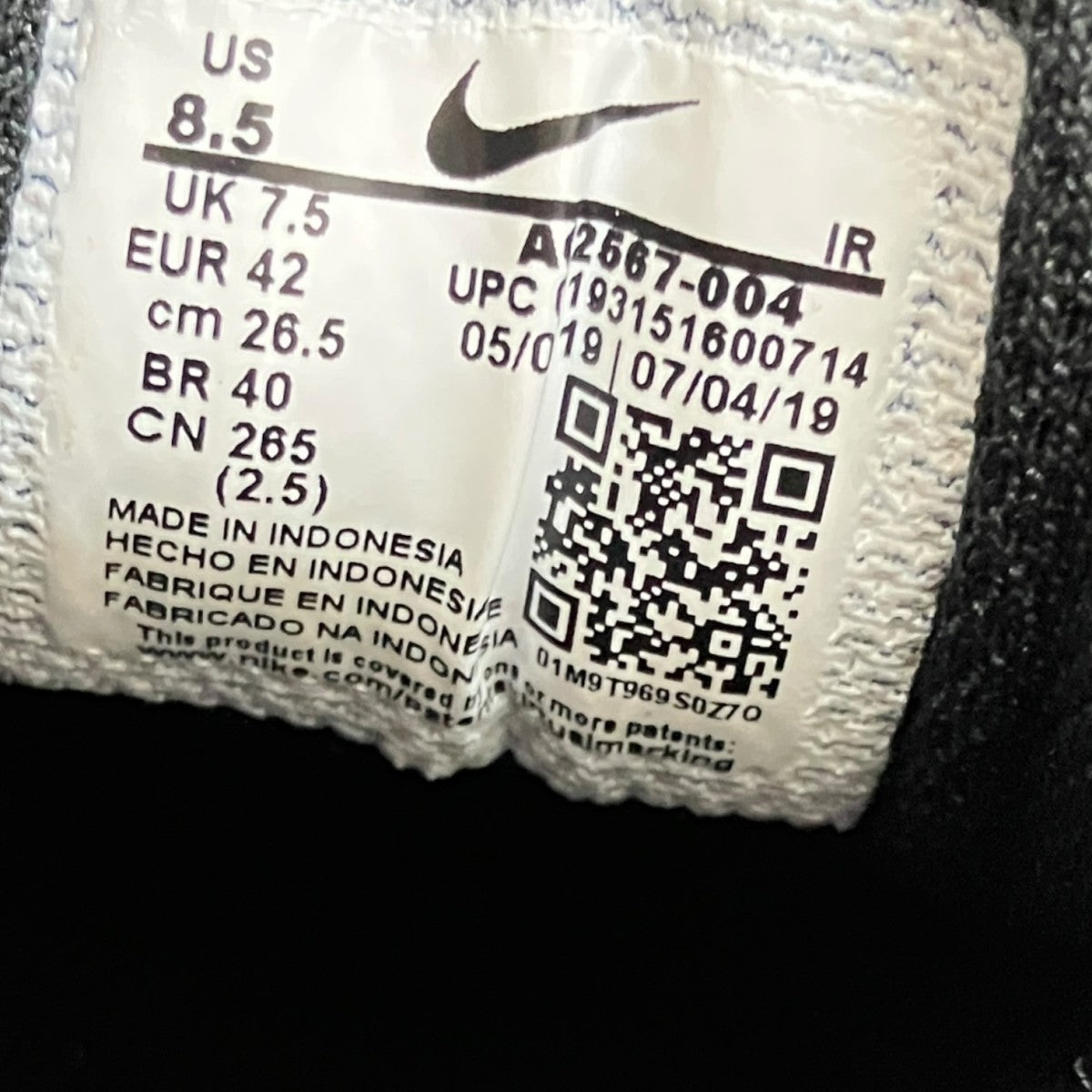 Air Max Tailwind 4  Black WhiteローカットスニーカーAQ2567-004