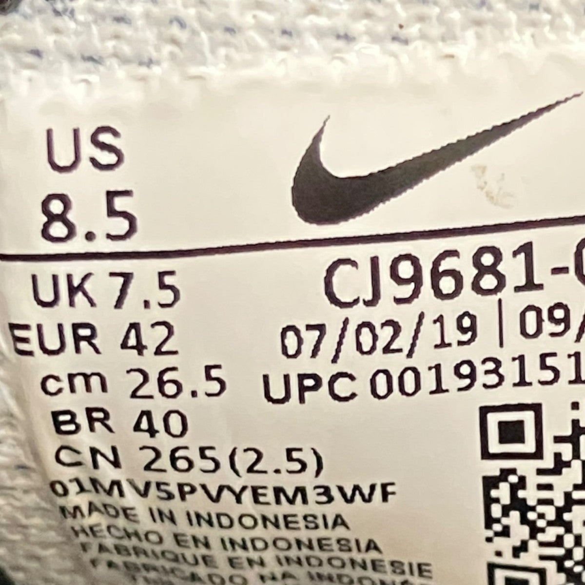 AIR MAX TAILWIND 4 ROMAN NUMERALS PHANTOMローカットスニーカーCJ9681-001