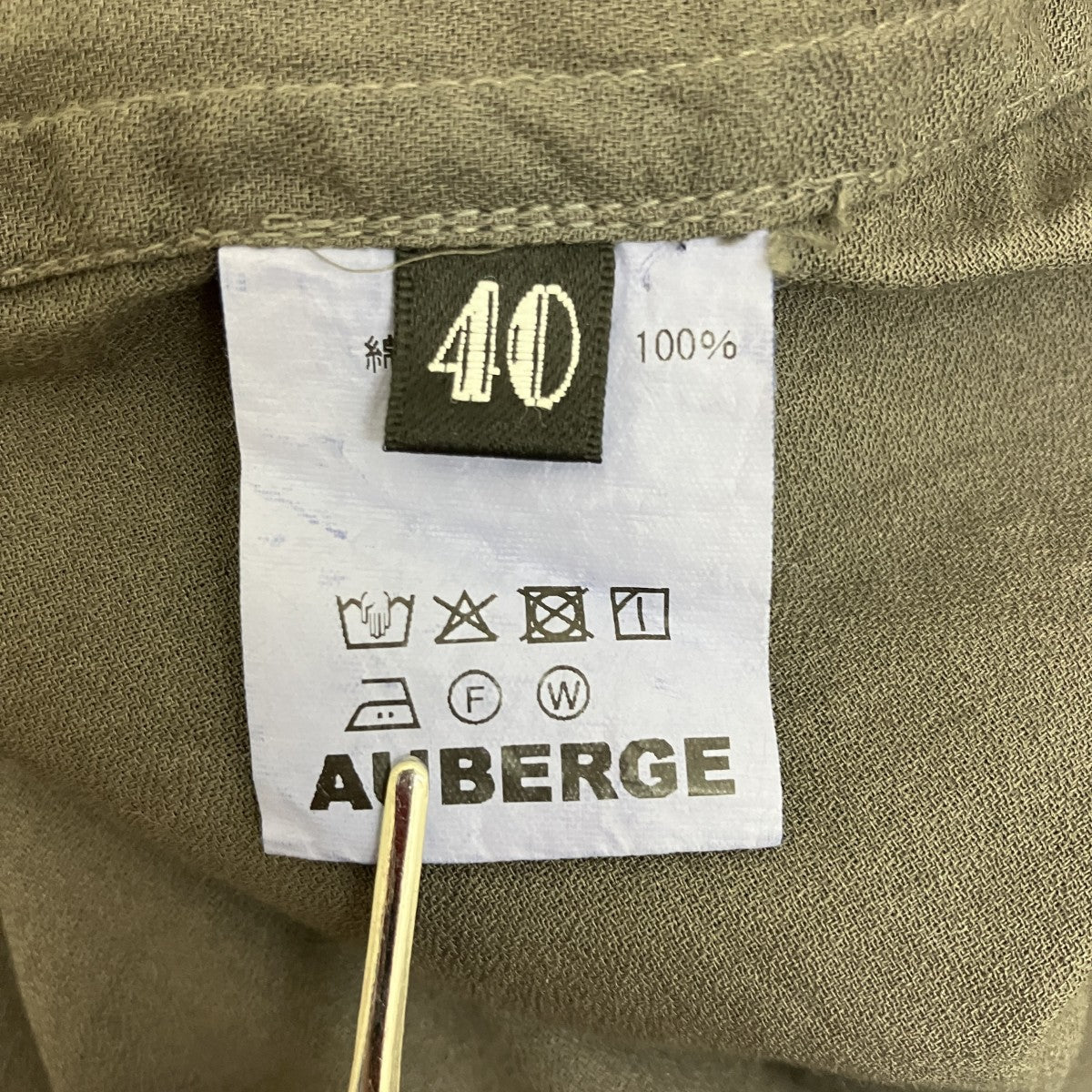 ジャケット