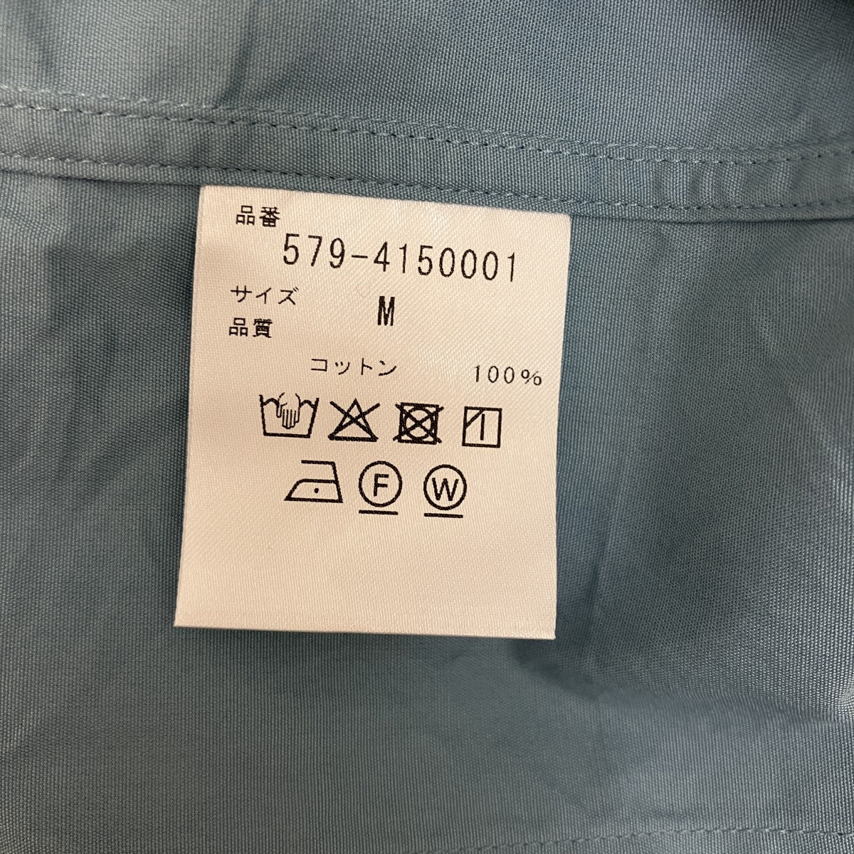 マオカラー長袖シャツ579-4150001