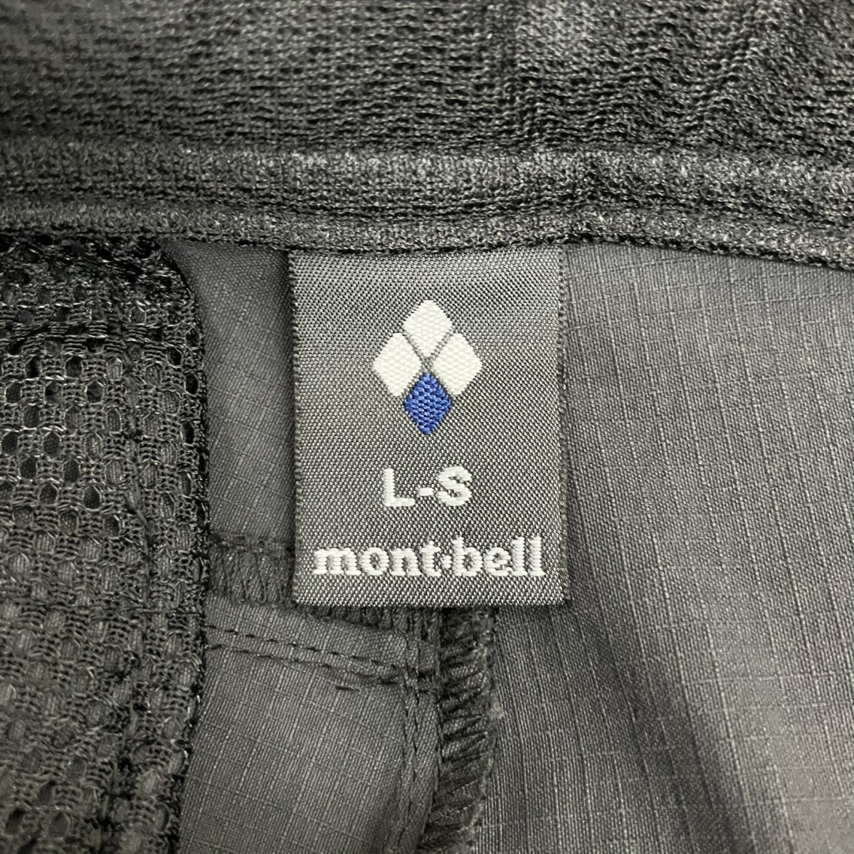 mont-bell ナイロンパンツ1105661 古着・中古-6枚目のアイテム画像