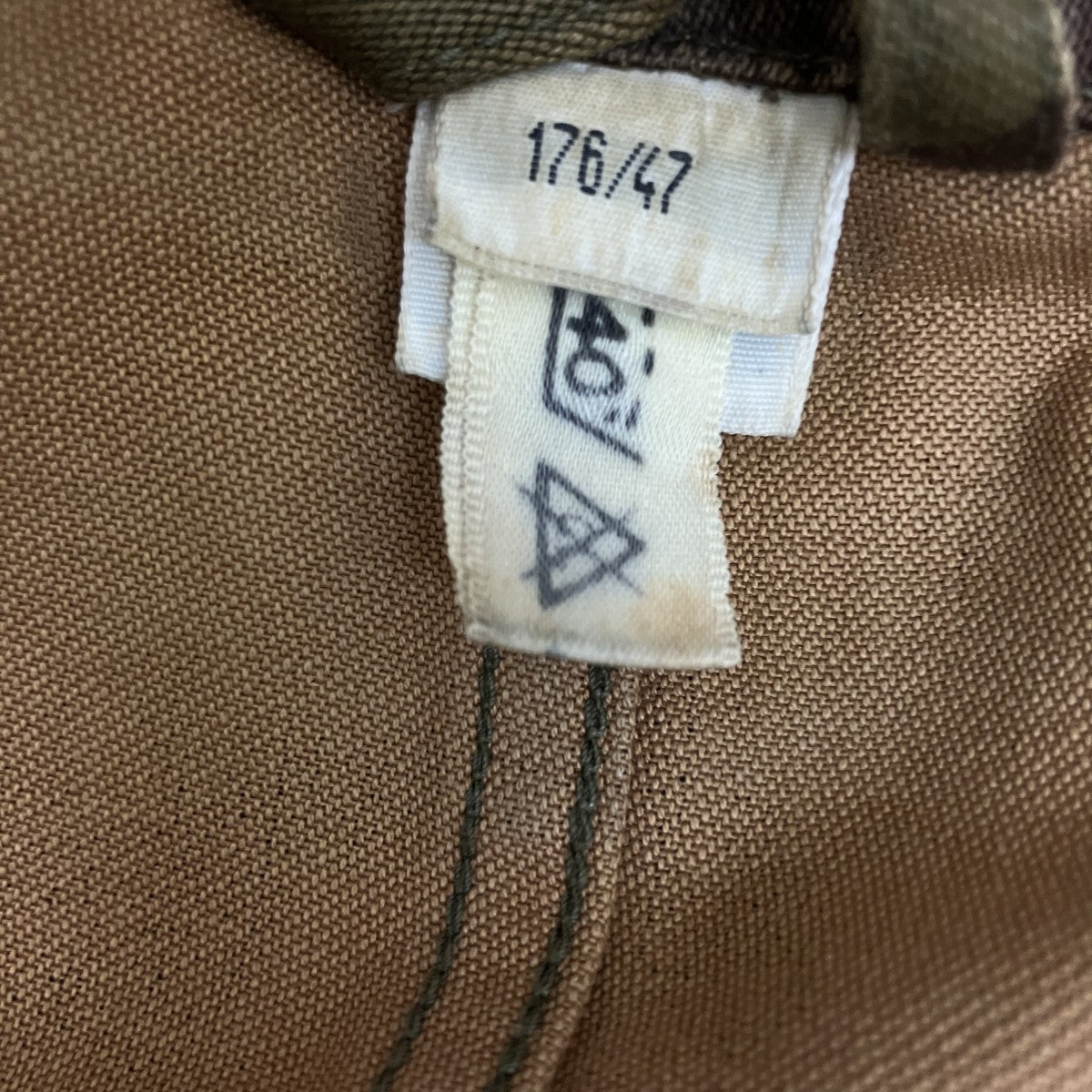 USED 90S Vintage迷彩ジャケット 古着・中古-8枚目のアイテム画像