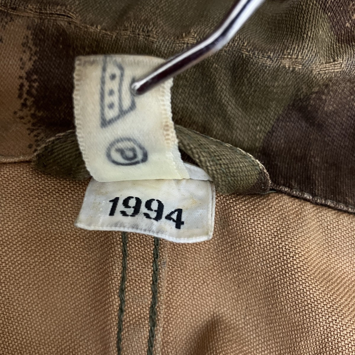 USED 90S Vintage迷彩ジャケット 古着・中古-9枚目のアイテム画像