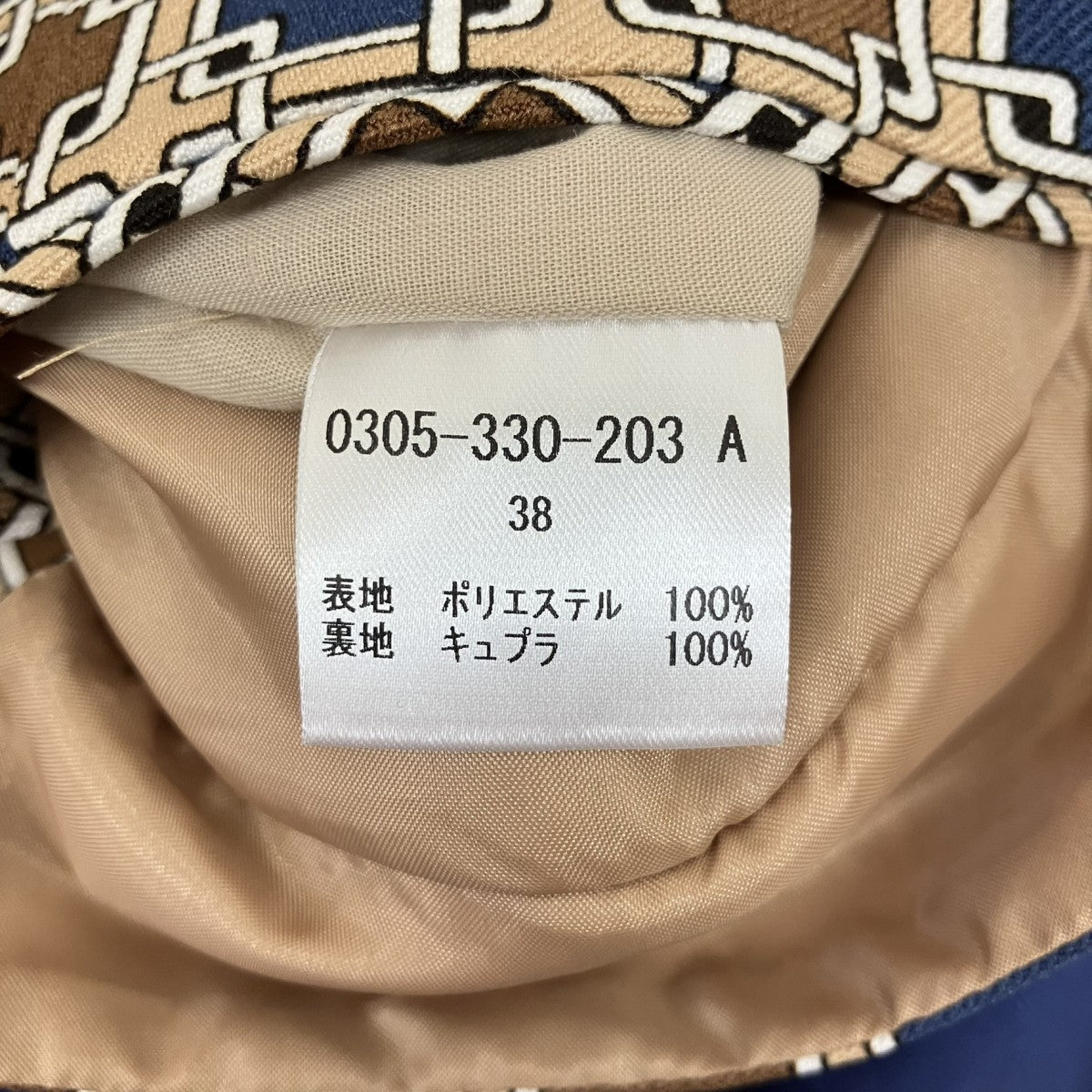 総柄2Bテーラードジャケット0305-330-203