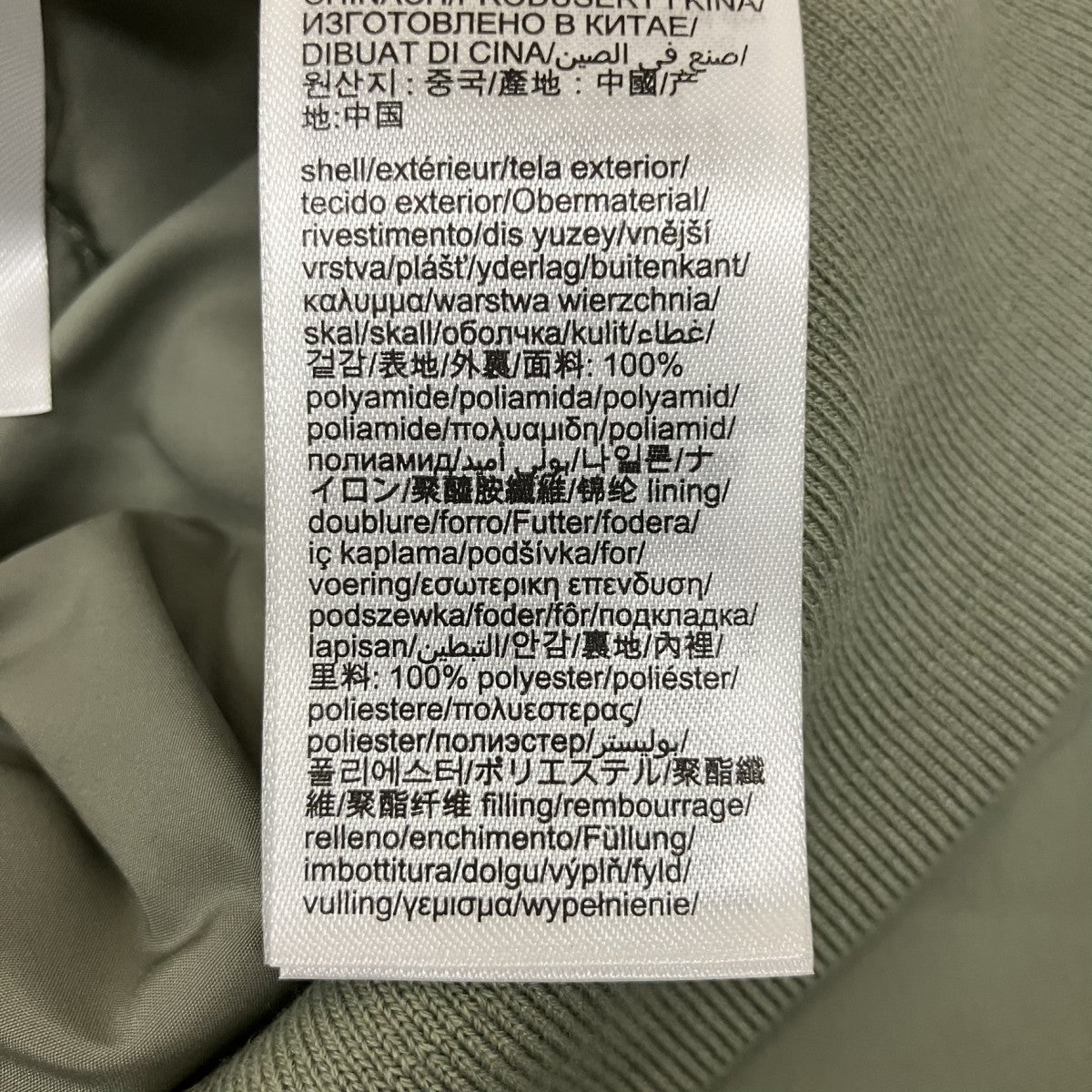 TOMMY JEANS 中綿ジャケットDM22032 古着・中古-7枚目のアイテム画像