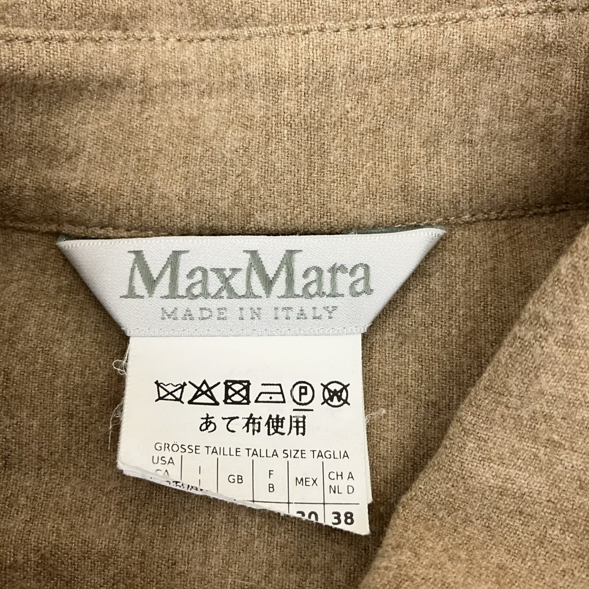 ポケット刺繍ワンピース