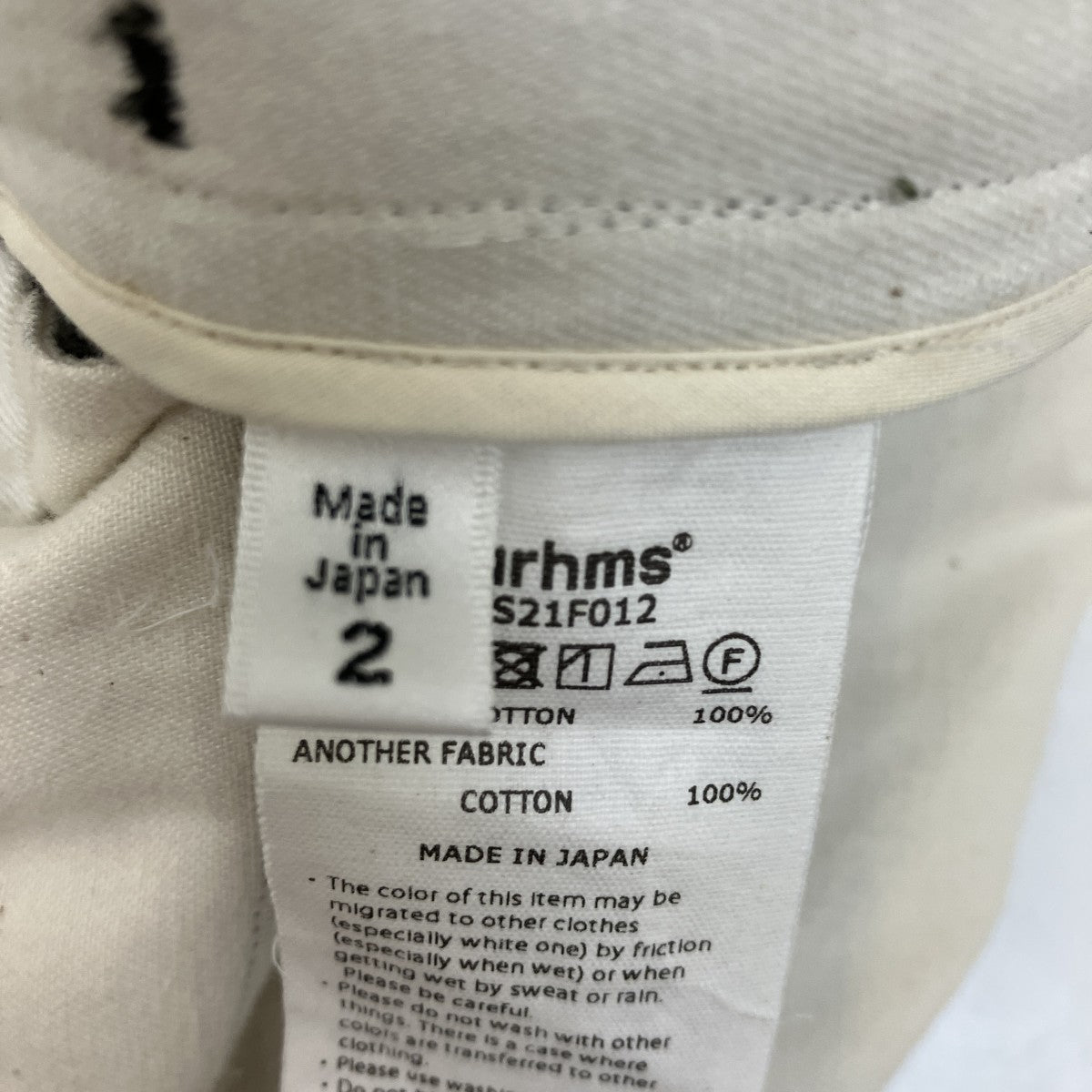 パンツBHS21F012