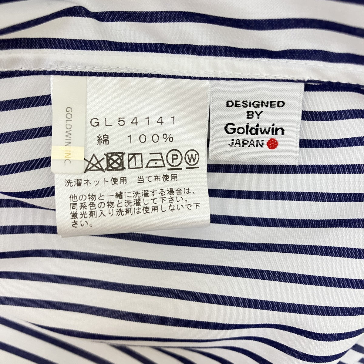 長袖シャツGL54141