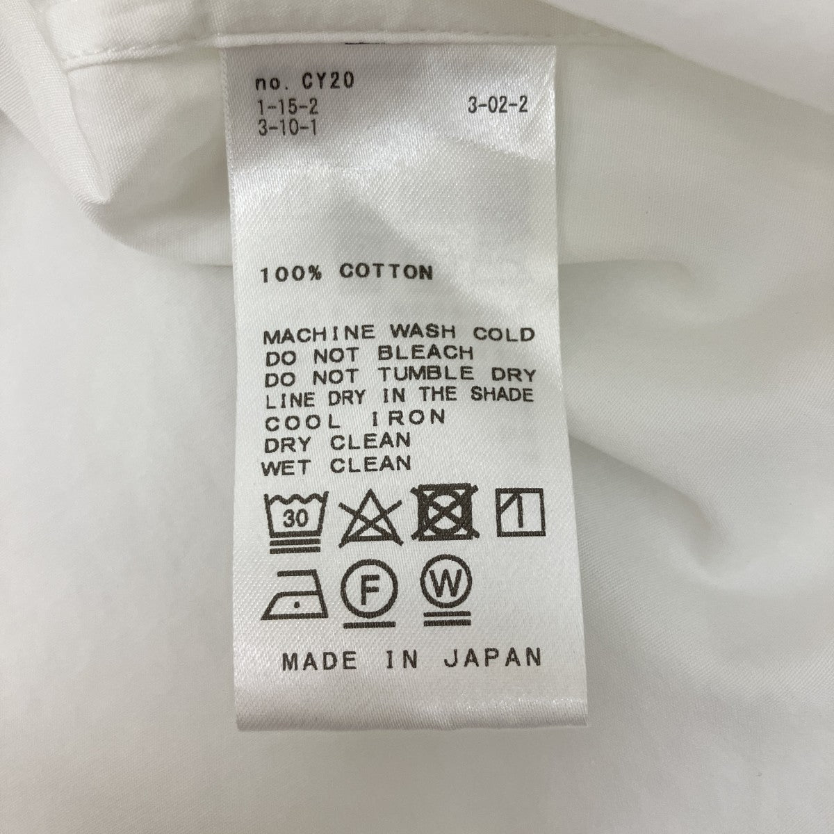 長袖シャツ22-050-500-8020-3-0