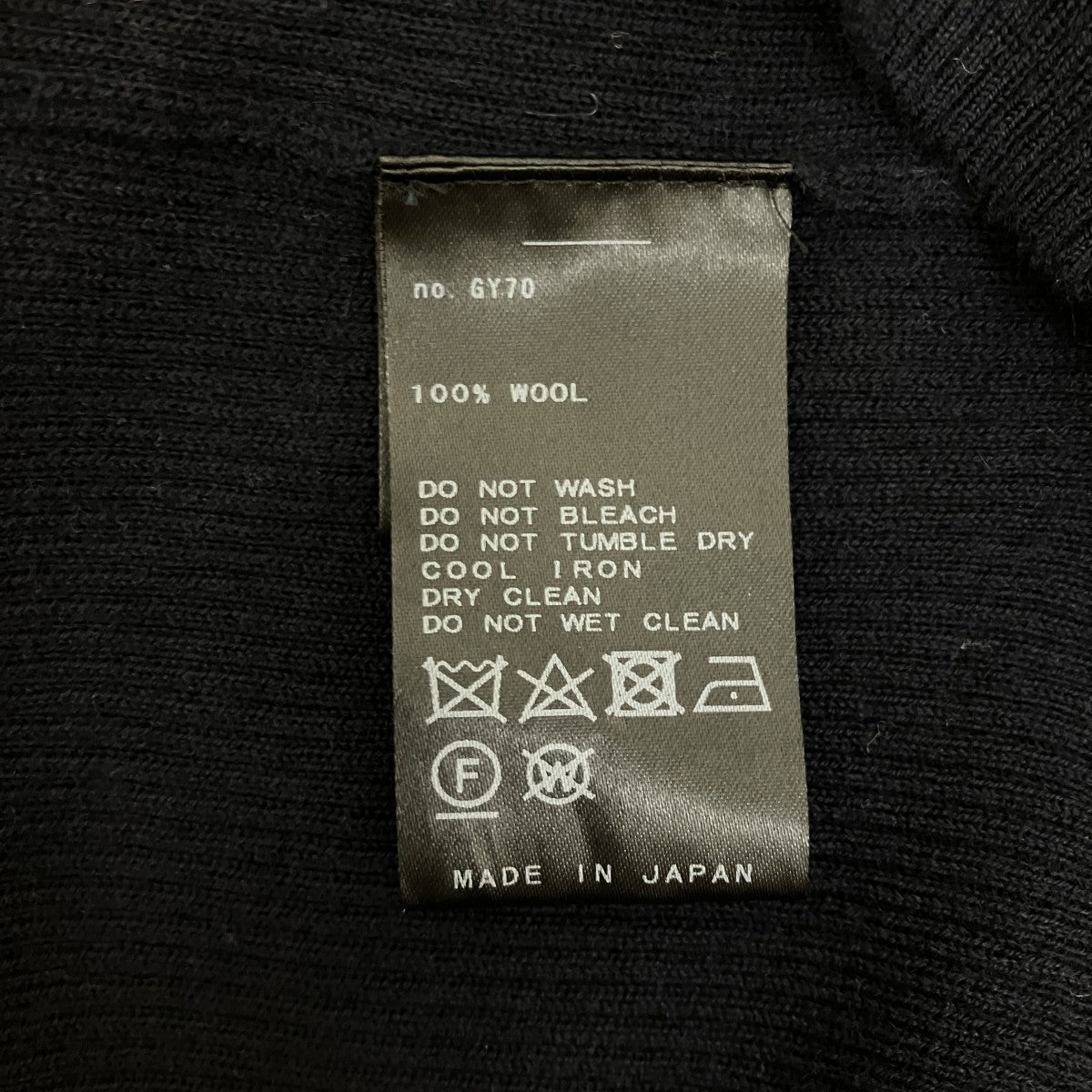 ニット23-080-500-4110-3-0