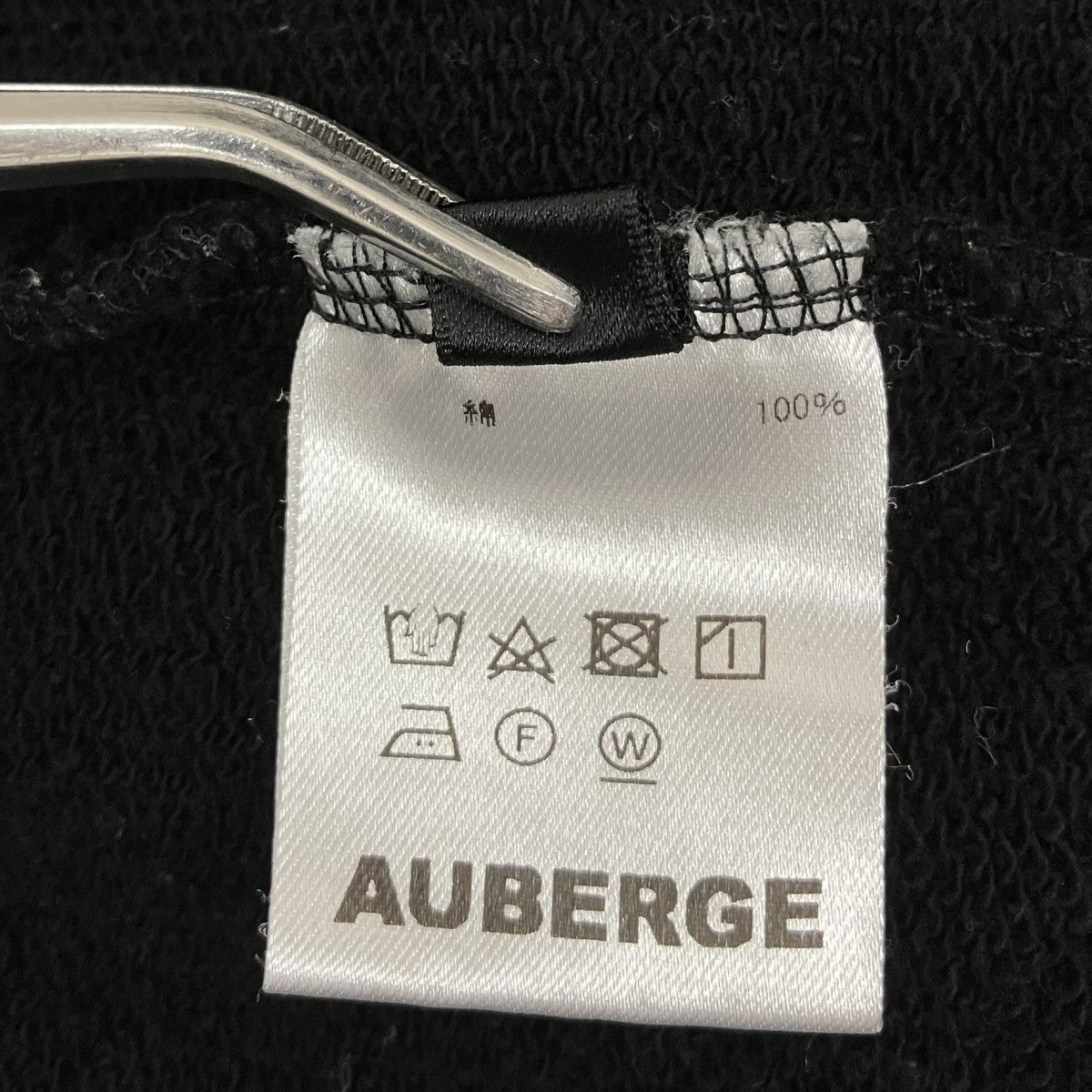 マオカラースウェットジャケット